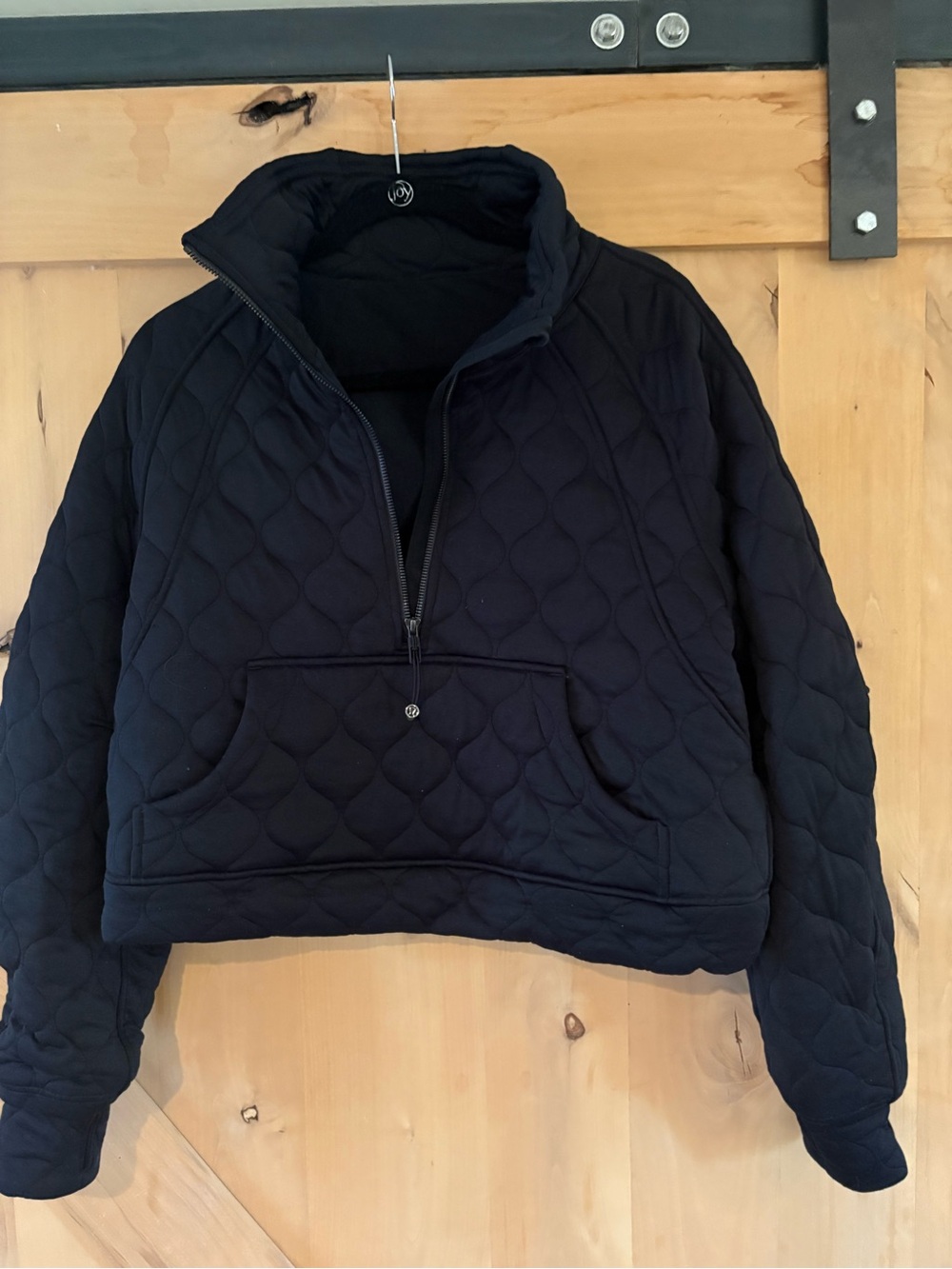 Lululemon: Quilted Half-Zip Pullover Jacket -